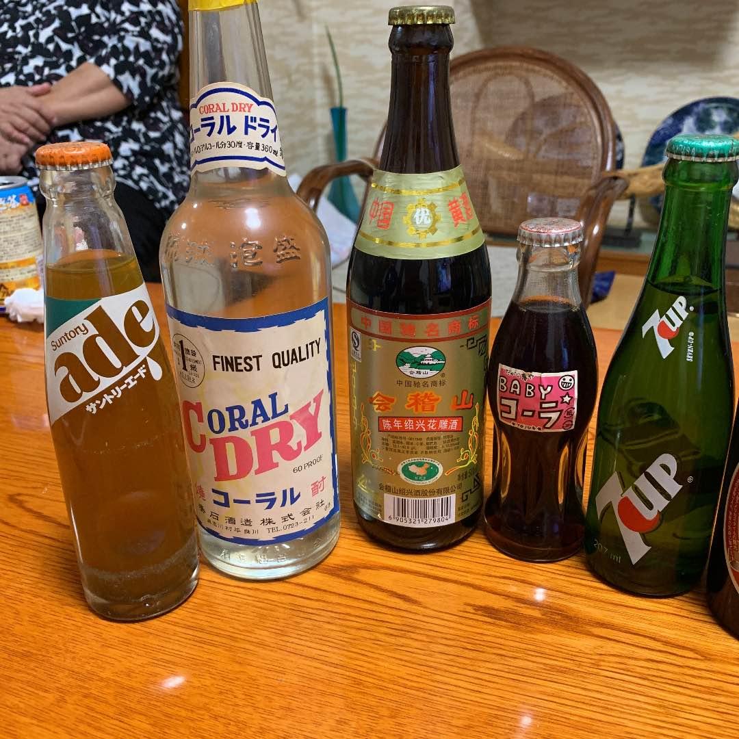 昔のお酒 ジュース