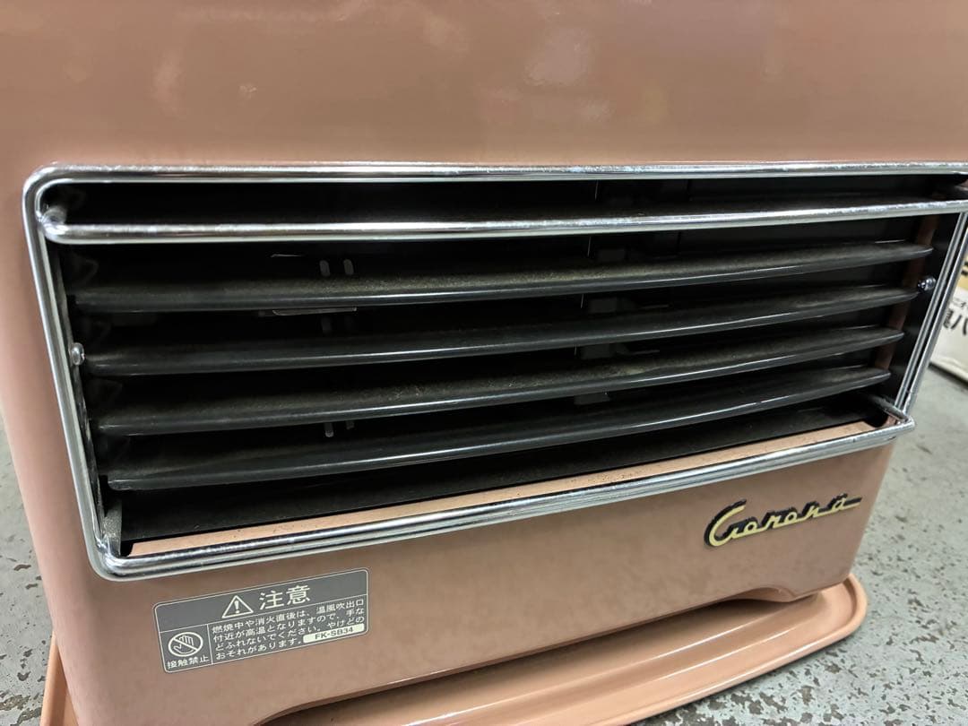 コロナ 石油ファンヒーター クラシックベージュ