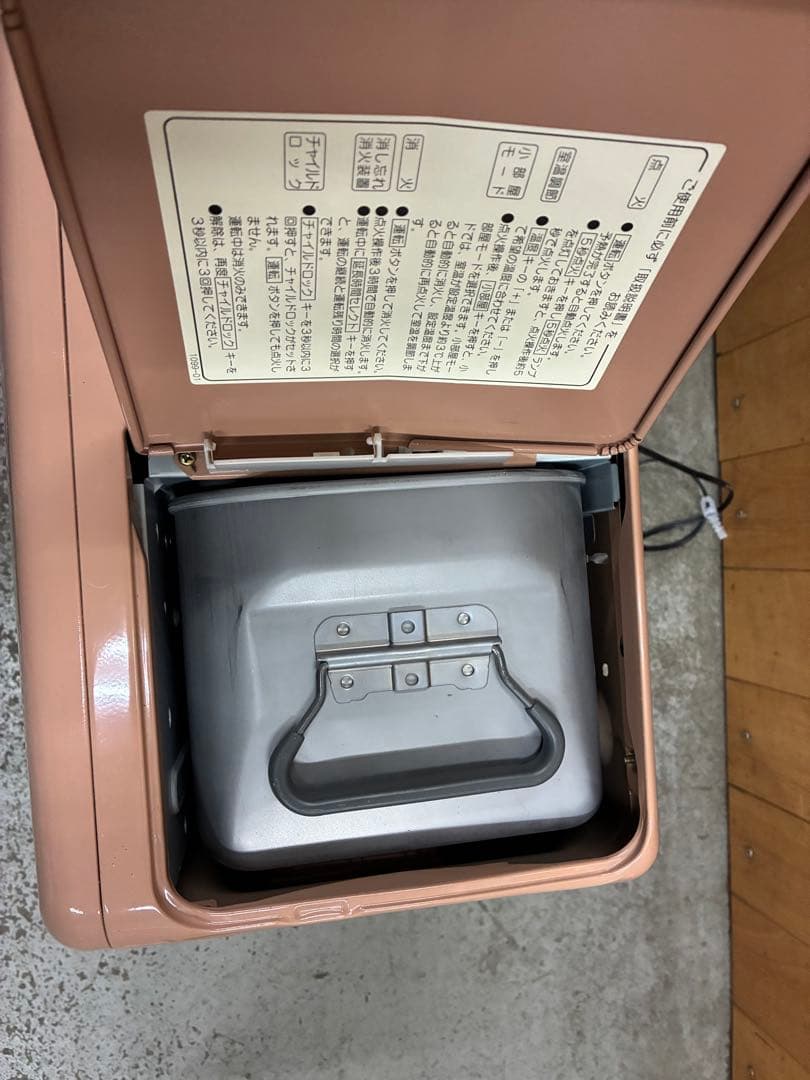 コロナ 石油ファンヒーター クラシックベージュ