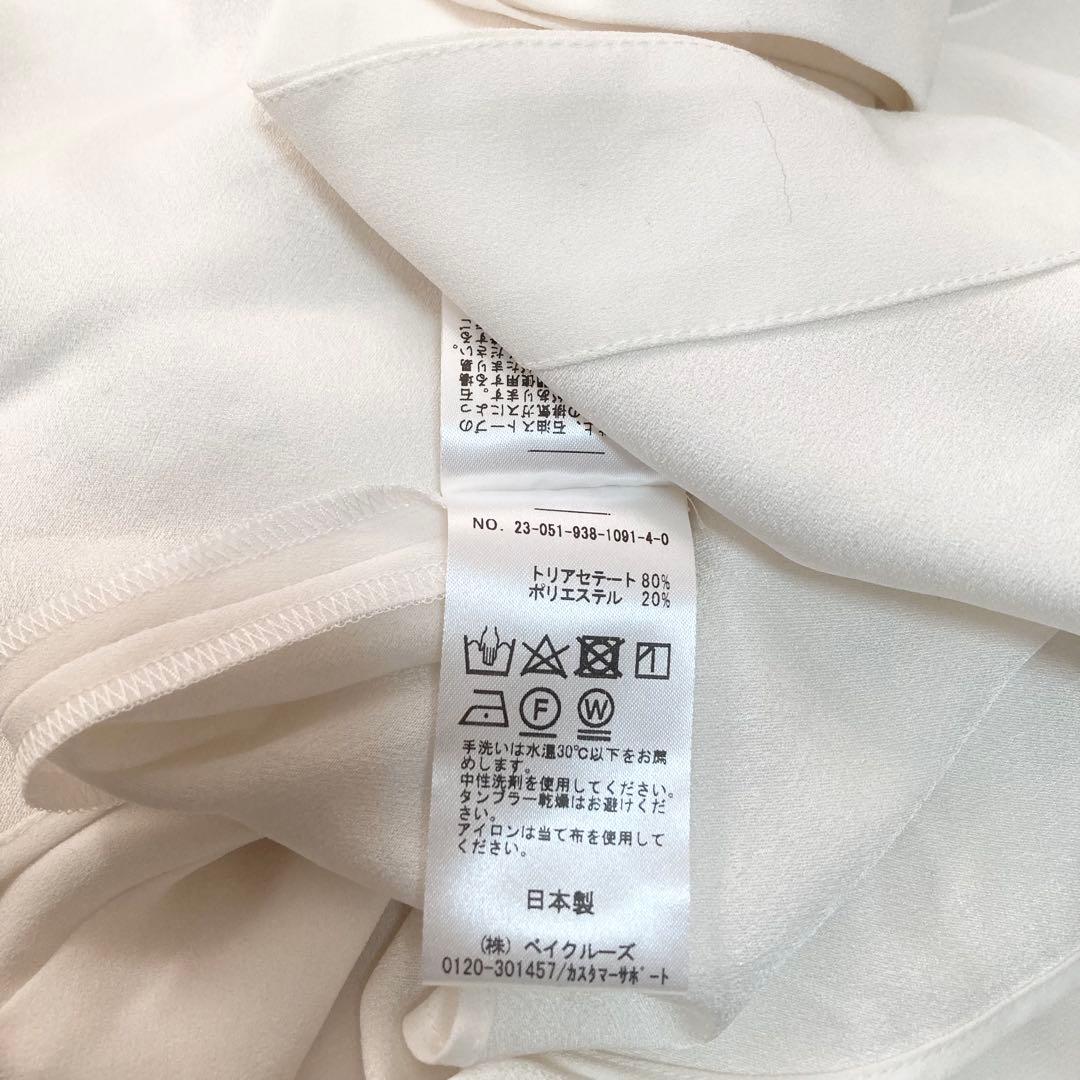 [美品]VERMEIL par iena バックサテンケープブラウス イエナ