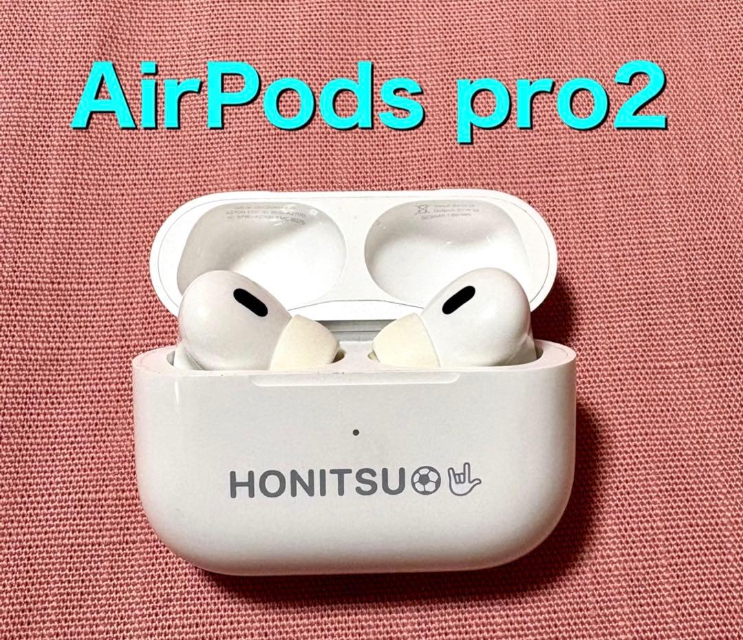AirPods pro2 エアポッズ プロ2 本体＆ケース