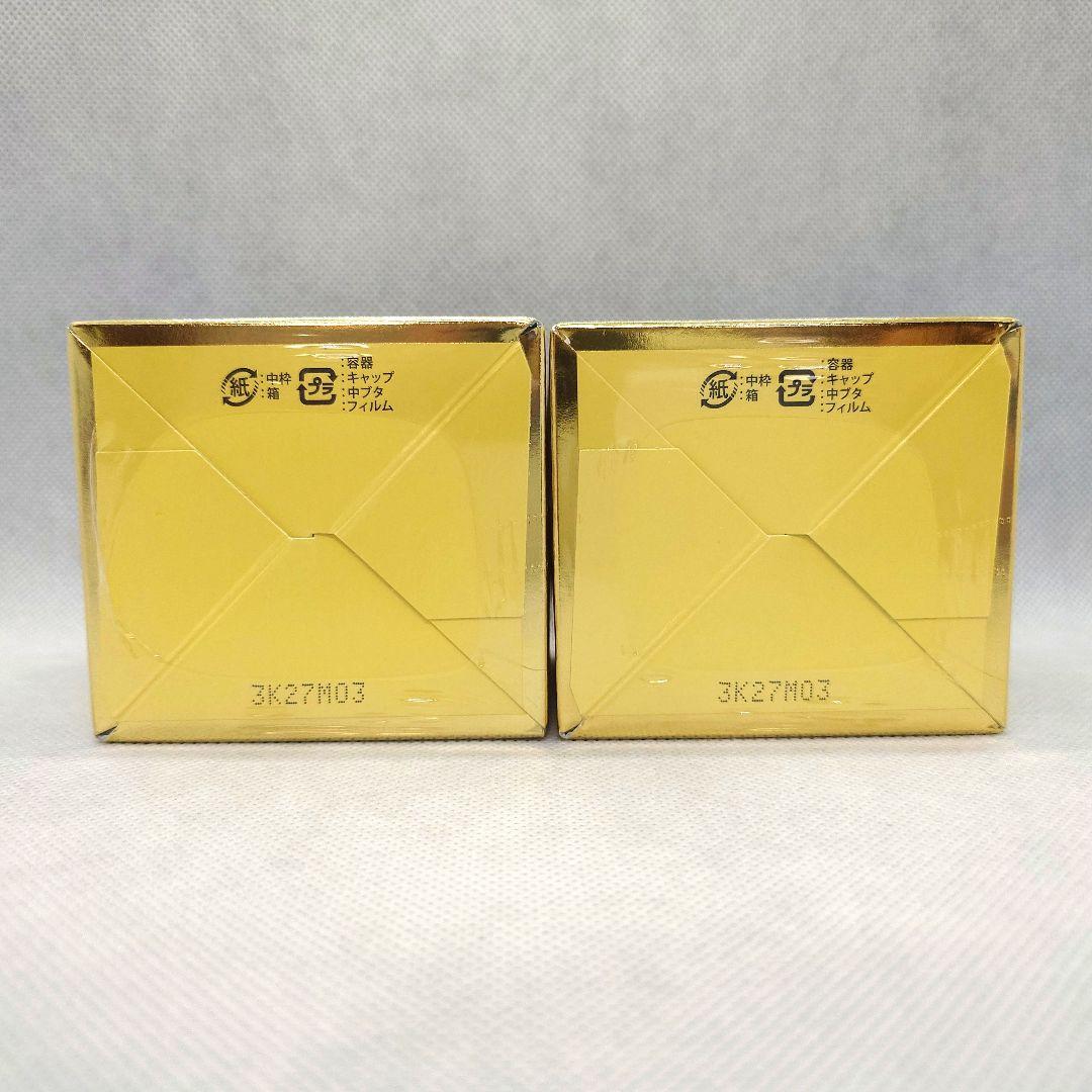 新品　マトリックス アスピリアルゴールド　2個セット　エコロインターナショナル