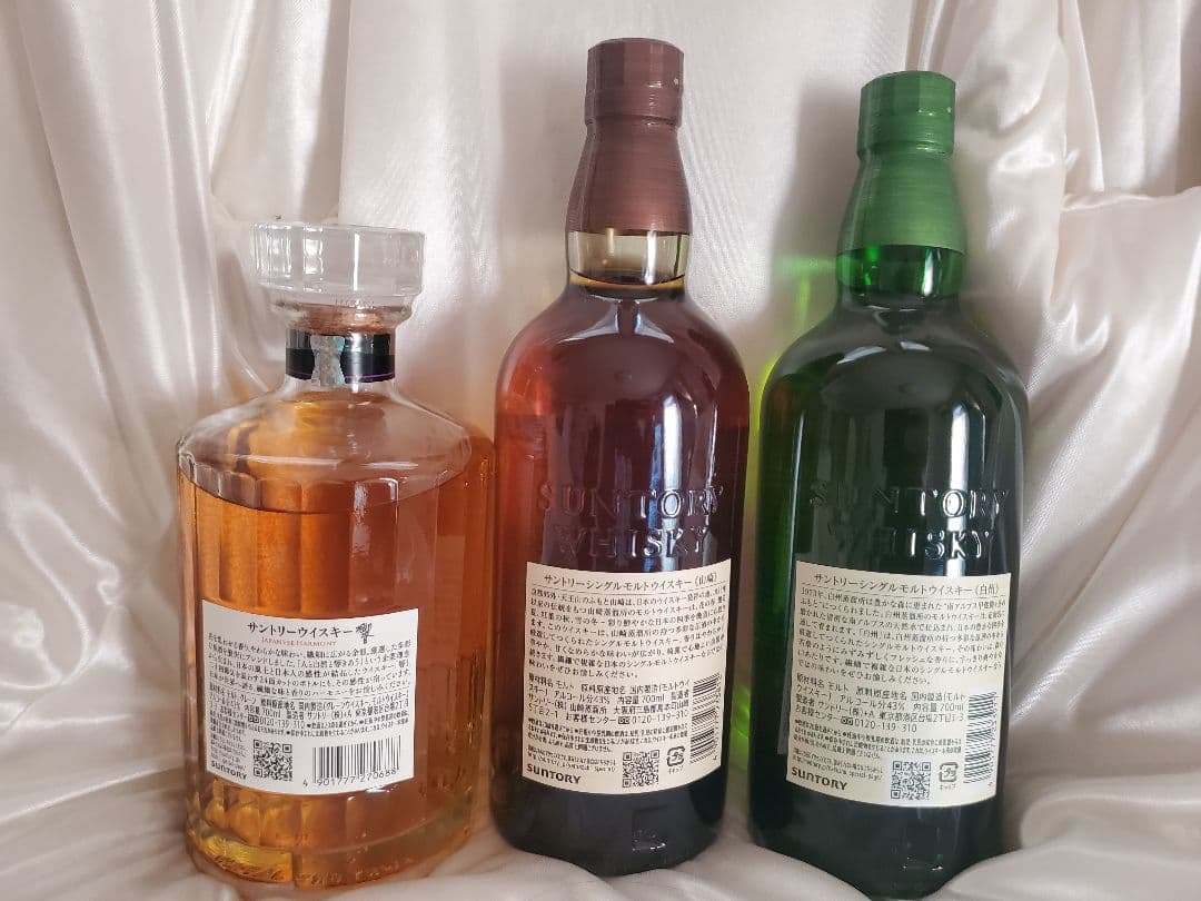 未開封　SUNTORY　響　白州　山崎　3本セット　サントリーウイスキー