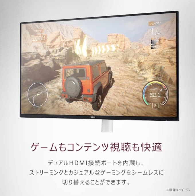 【DELL】23.8インチ ホワイトモニター S2425HS-A