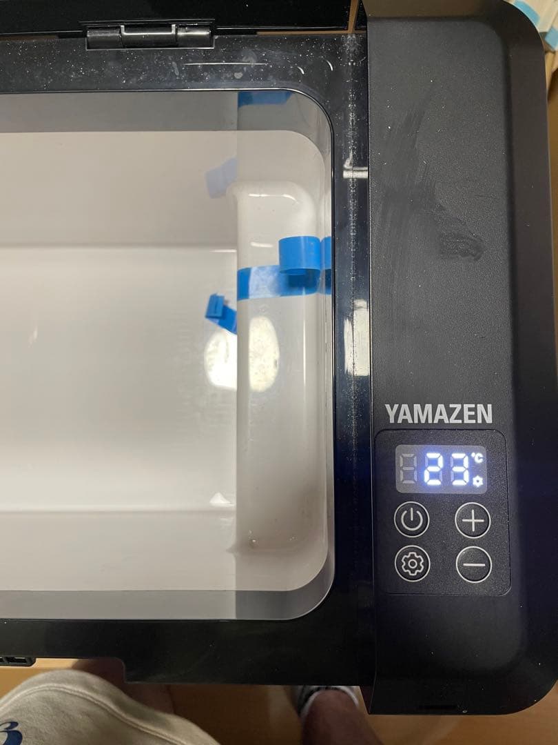 【訳あり大特価】YFR-C25(B)