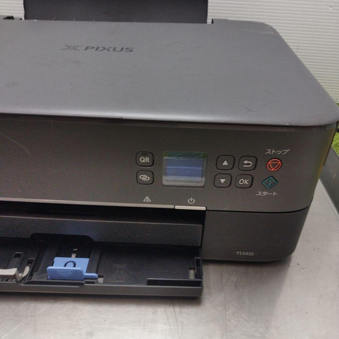 Canon PIXUS TS5430 グレー 本体