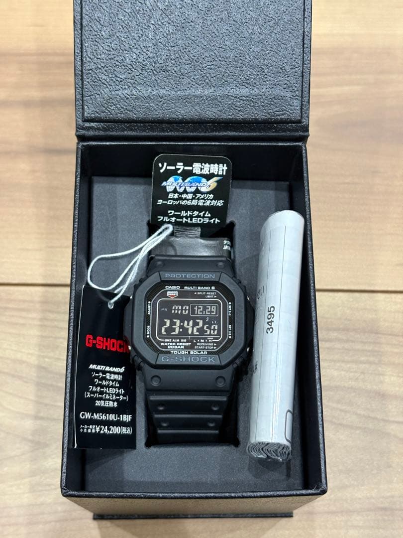 【美品 使用半年 箱・保証書付】G-SHOCK GW-M5610U-1BJF