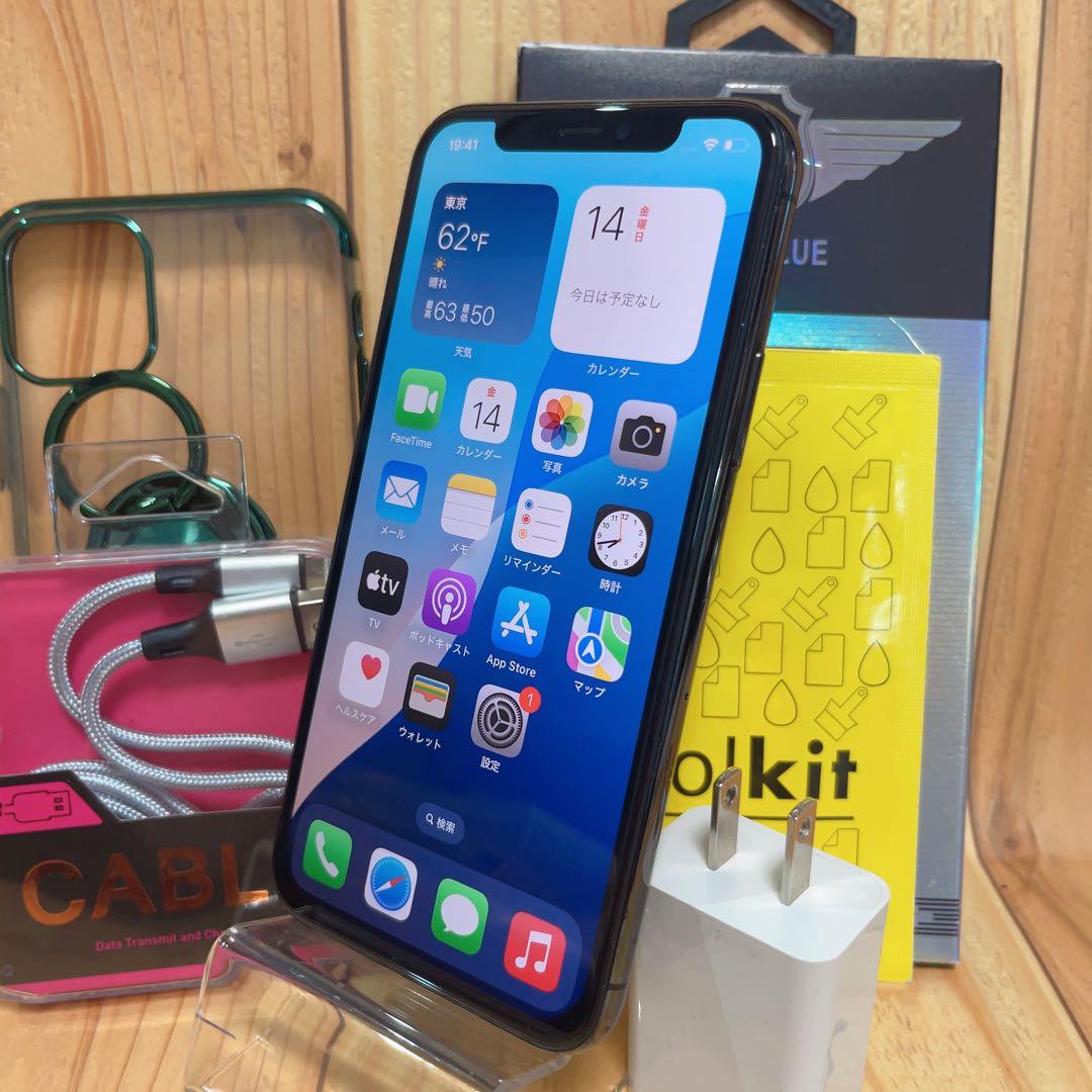 訳あり SIMフリー 本体 iPhone 11 Pro 64GB グレイ 545