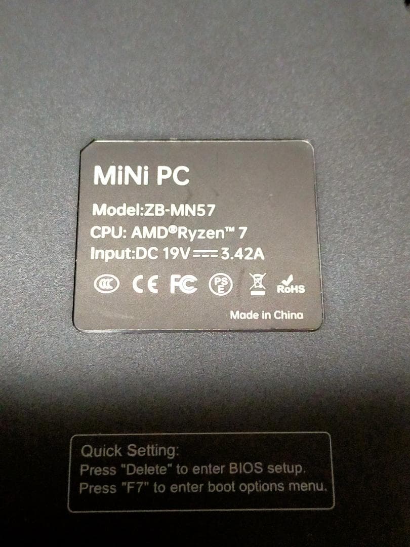 ミニPC AMD Ryzen 7 5700U 8コア16 4.3GHz16GB