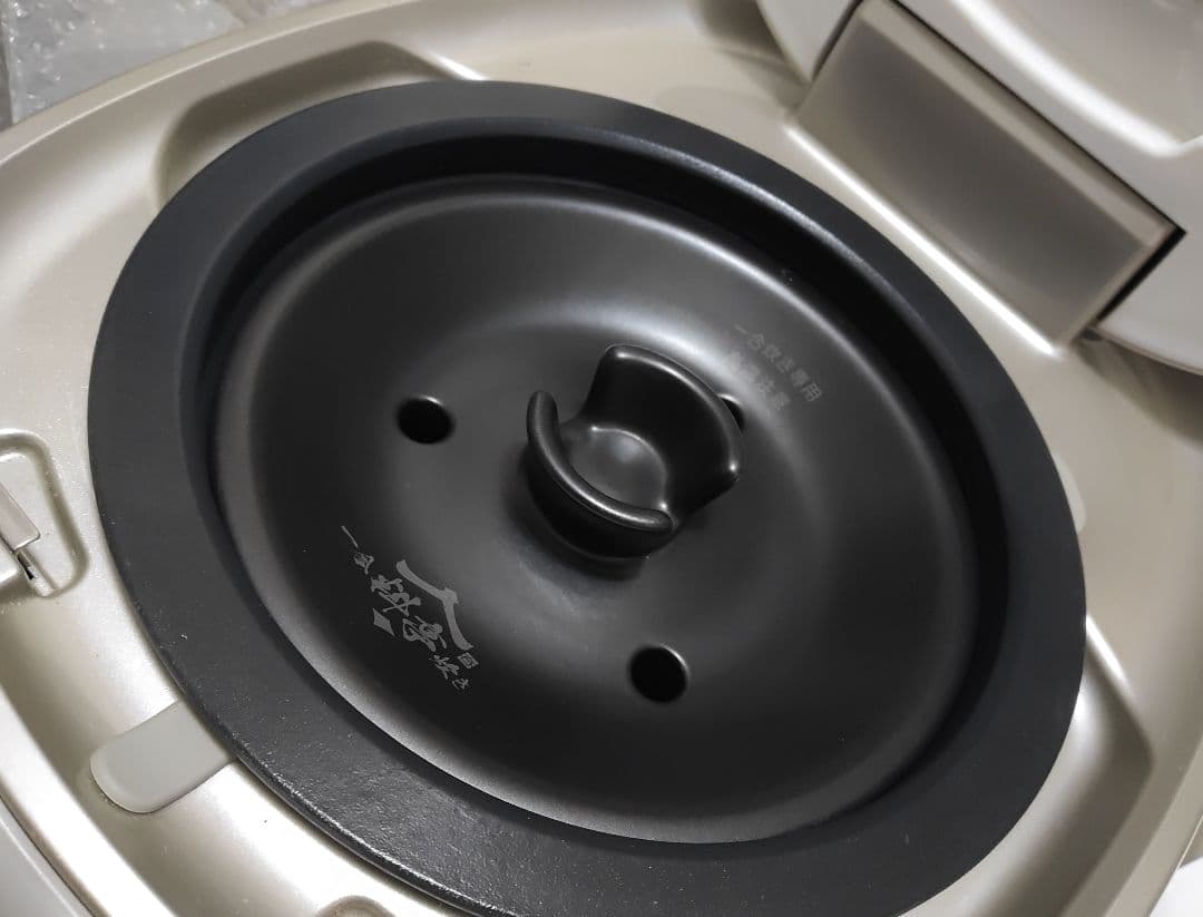 ■展示品ご泡火炊き■家電GP受賞■TIGER多段階圧力IH土鍋炊飯器■送料無料■