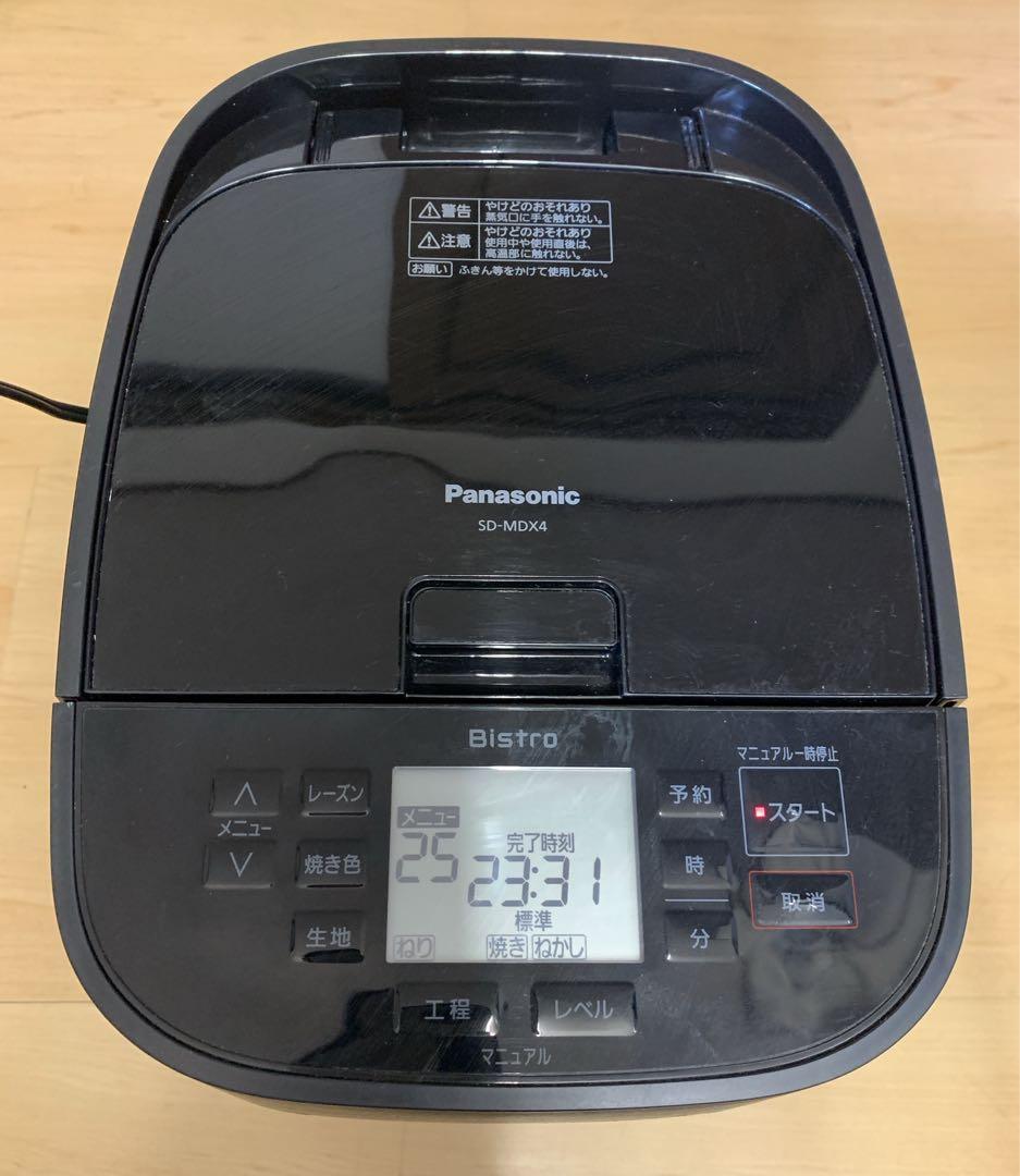 Akiko Hoshino様　パナソニック　ホームベーカリー　SD-MDX4