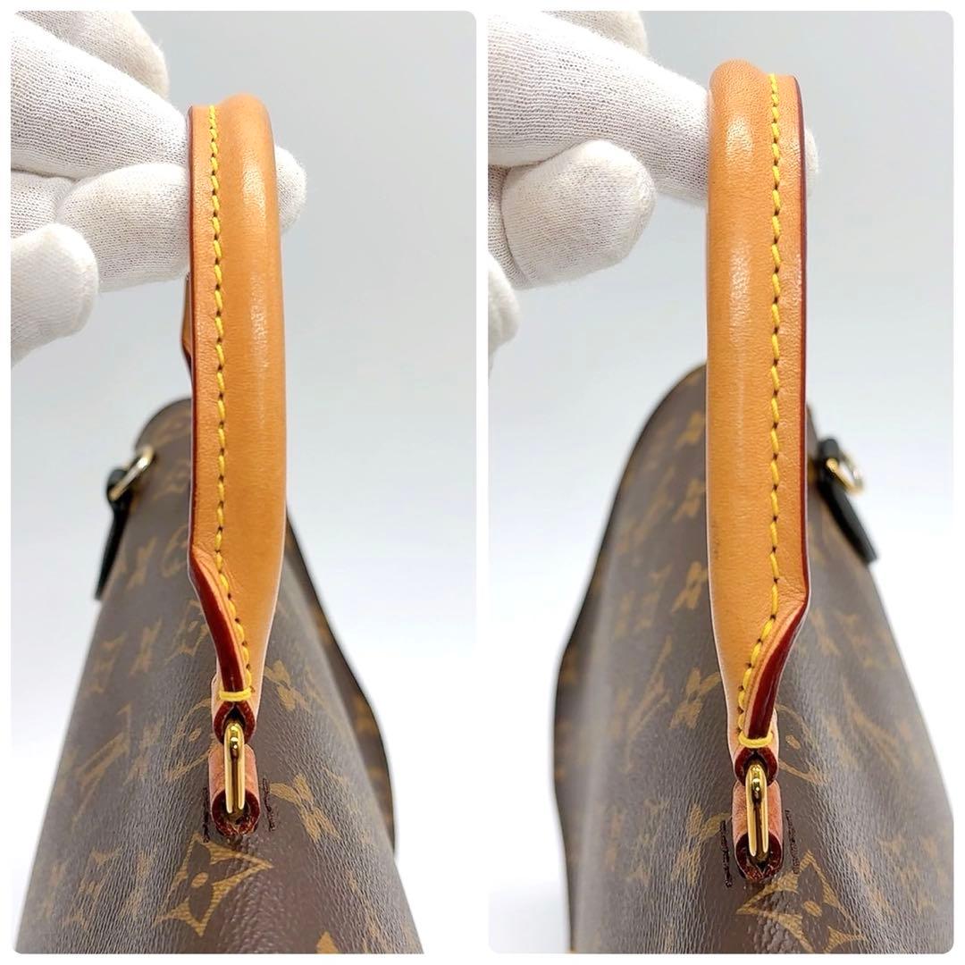 ルイヴィトン　マリニャン　モノグラム　ハンドバッグ　2way 25122423