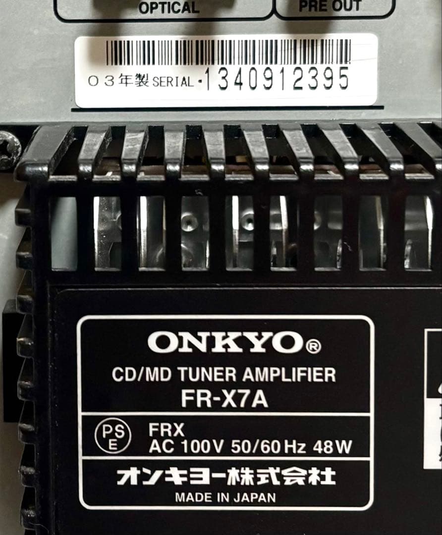 【スピーカー・グレードアップ】ONKYO ミニコンポFR-X7A/D-S9GX