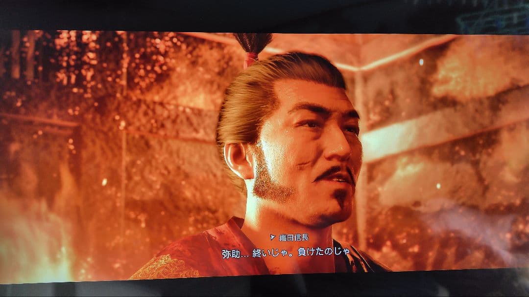 SONY　BRAVIA　75V型（インチ）大型液晶テレビ　ソニー　ブラビア