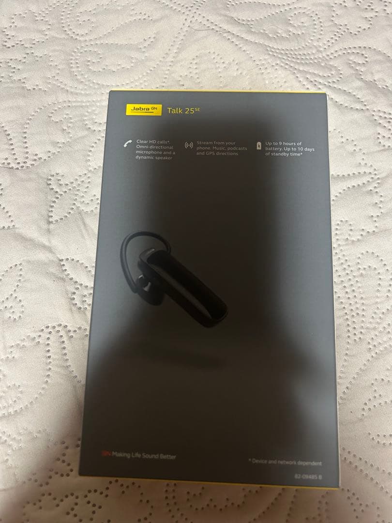 Jabra TALK 25 SE Bluetoothヘッドセット ブラック 新品