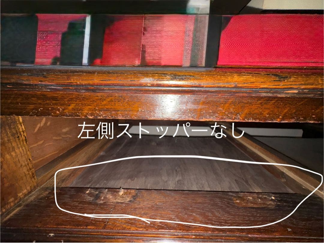 イギリスアンティーク　ライティングテーブル