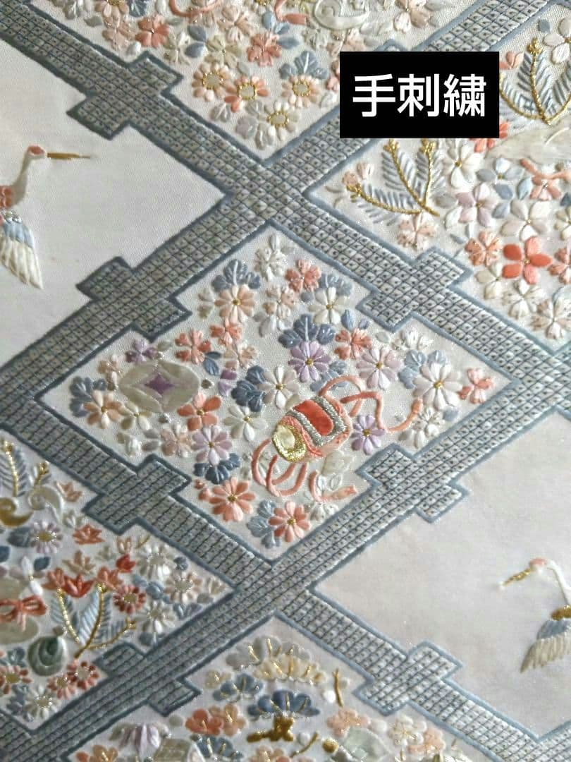 最終値下げ O-286 西陣袋帯 お太鼓柄 金銀糸 宝尽くし 鶴 手刺繍 美品