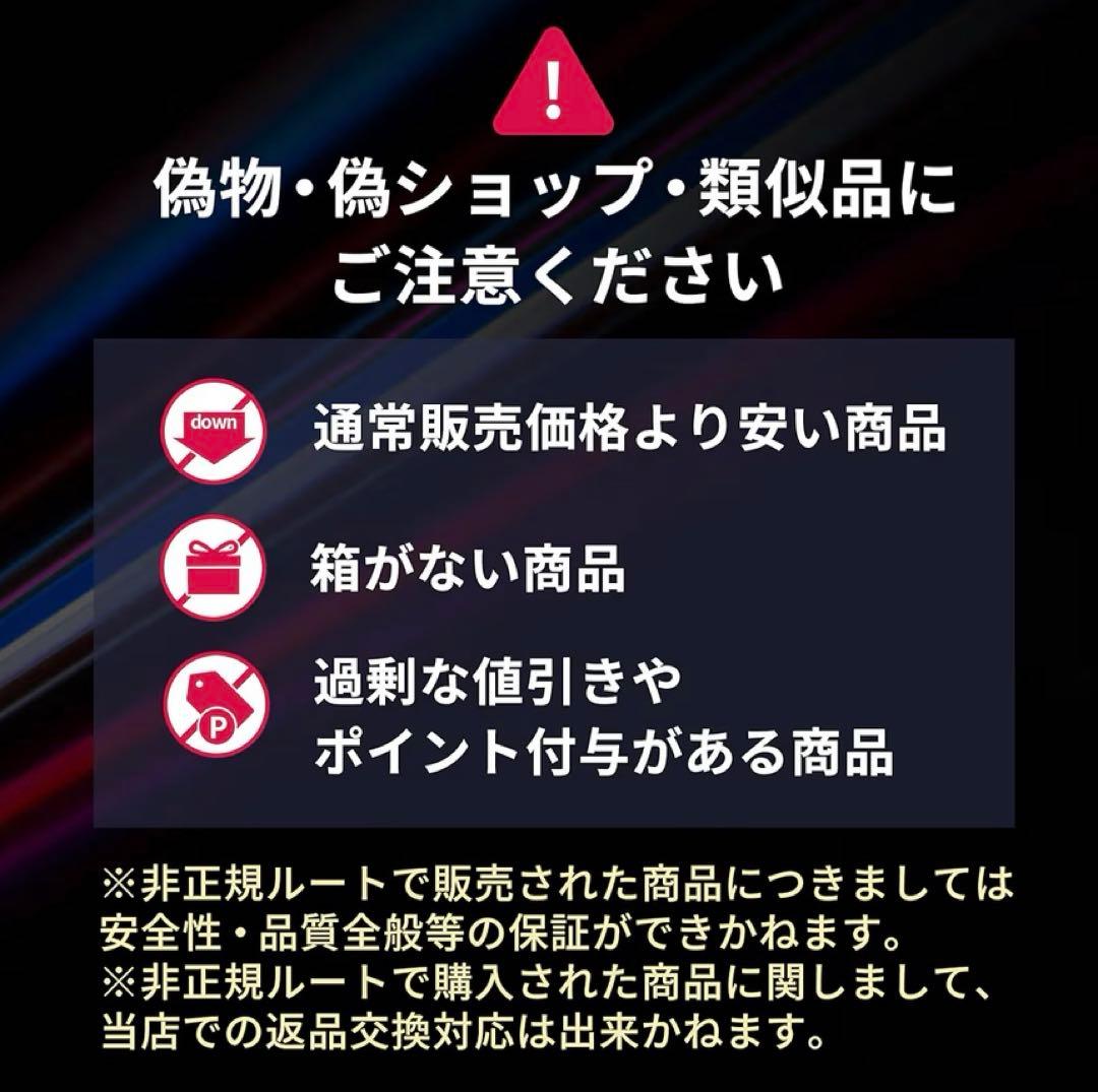 ブライト エレキブラシ 美顔器