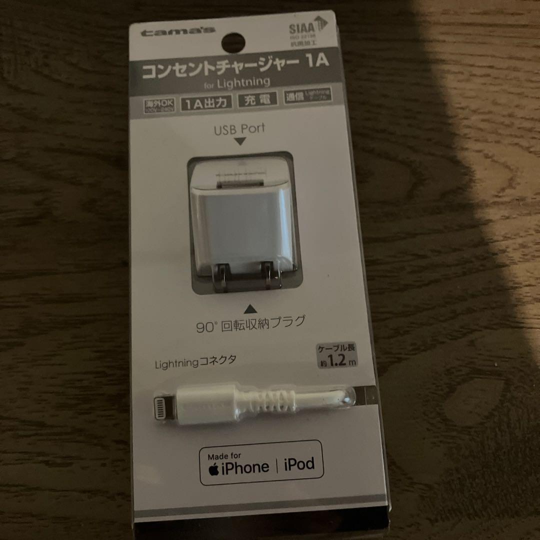 Apple iPhoneSE3ホワイト 本体　バッテリー100パーセント