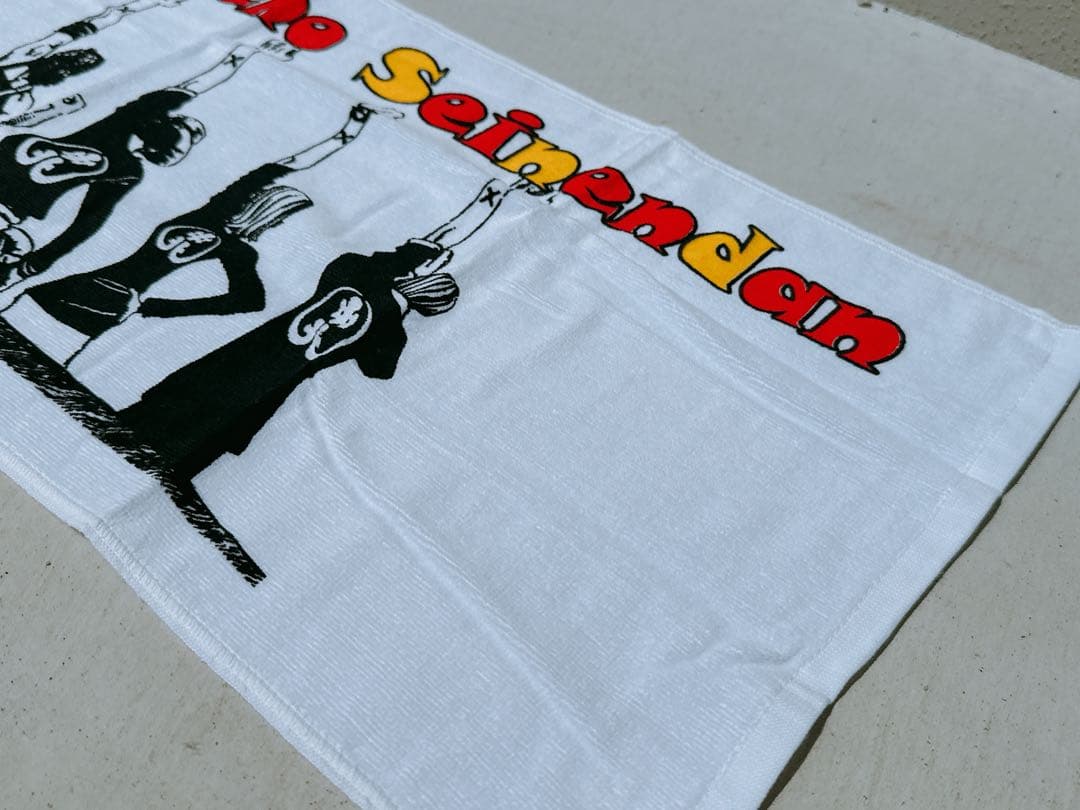 最高級レア　中北町　ワンピースコラボ　だんじり　タオル　青年団