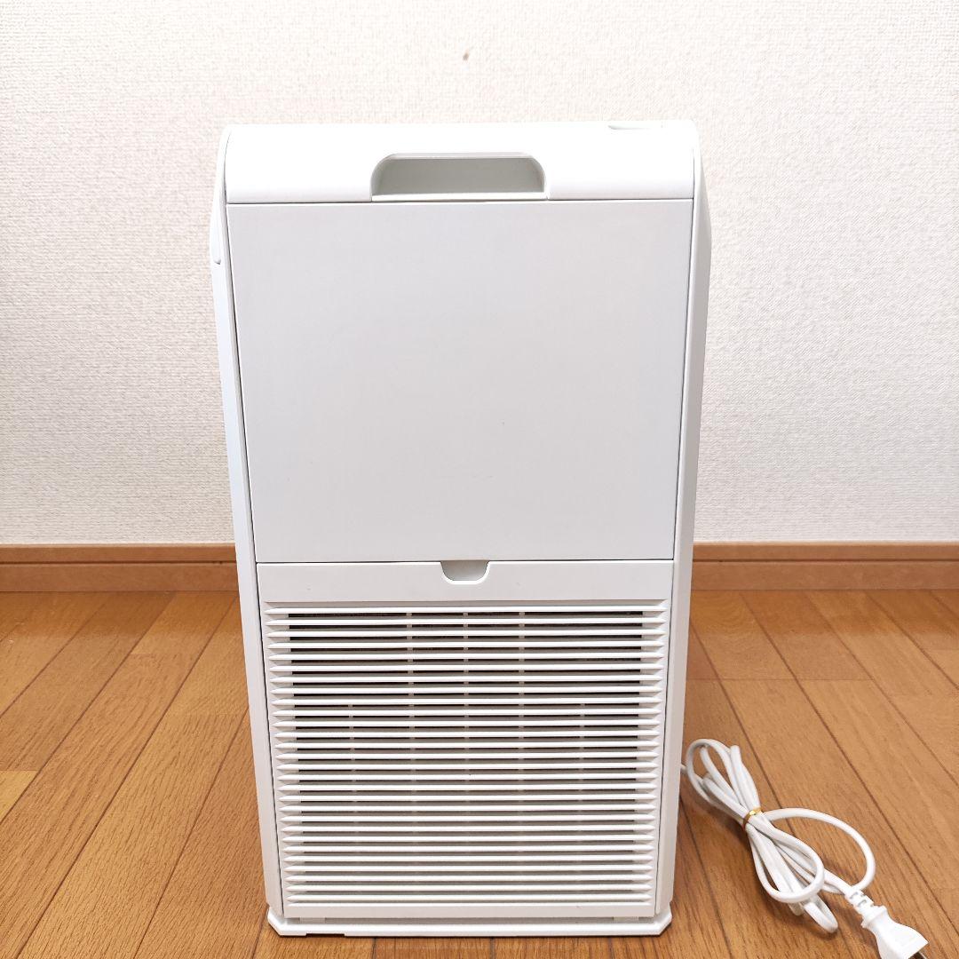 ダイキン 空気清浄機 ストリーマー DAIKIN MC55X-W 2021年製