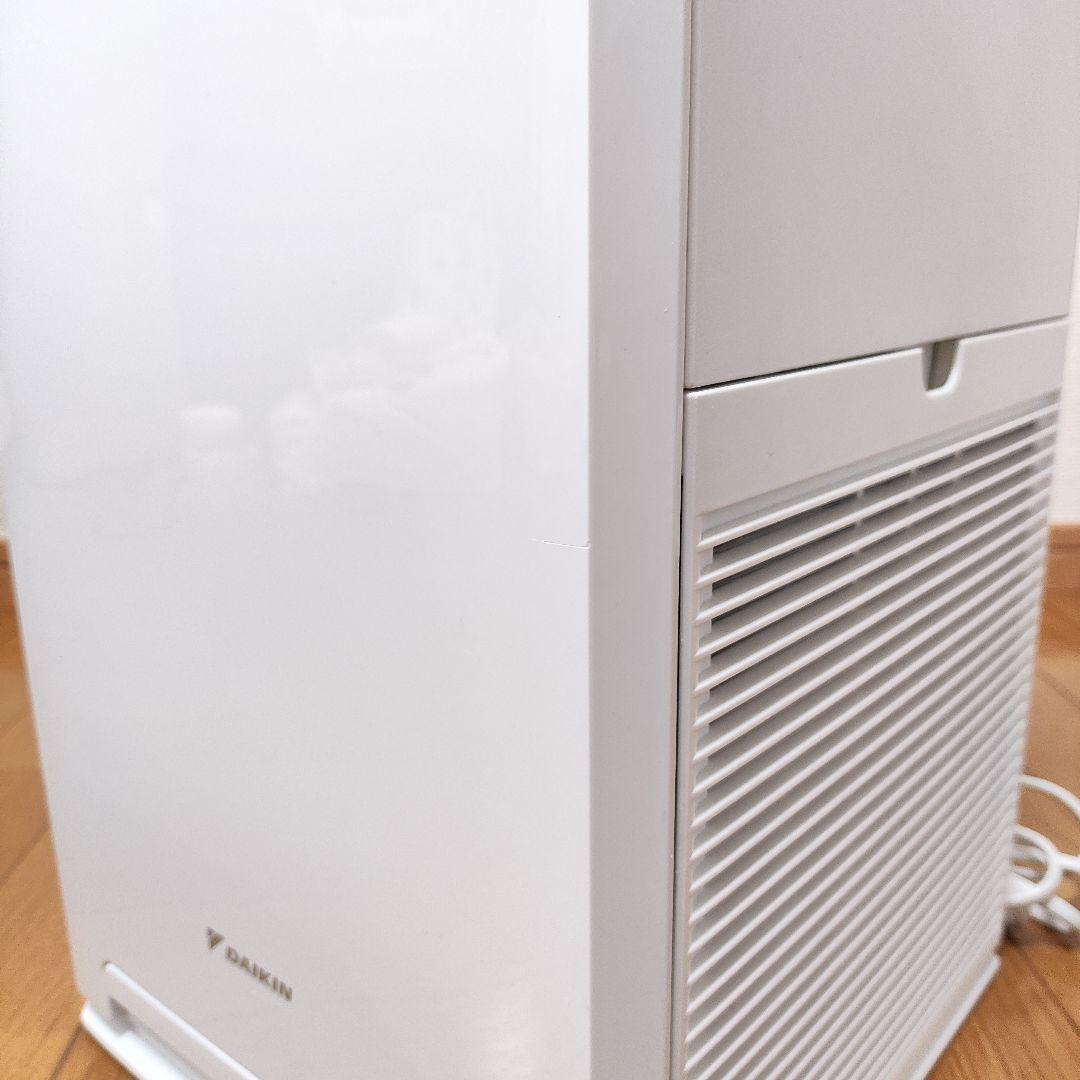 ダイキン 空気清浄機 ストリーマー DAIKIN MC55X-W 2021年製