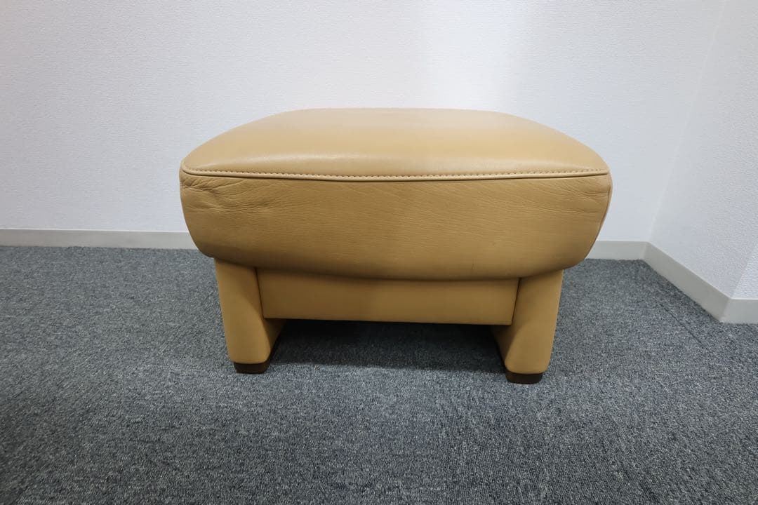 オットマン・スツール『カリモク』 [送料込み]