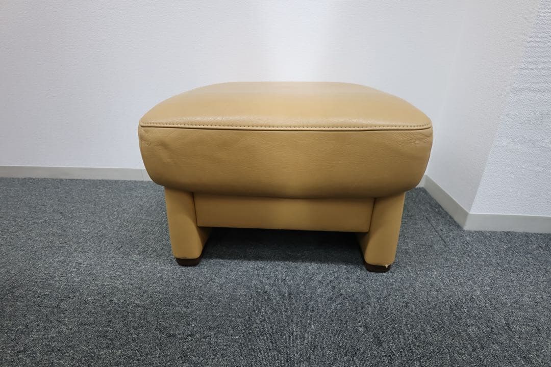 オットマン・スツール『カリモク』 [送料込み]