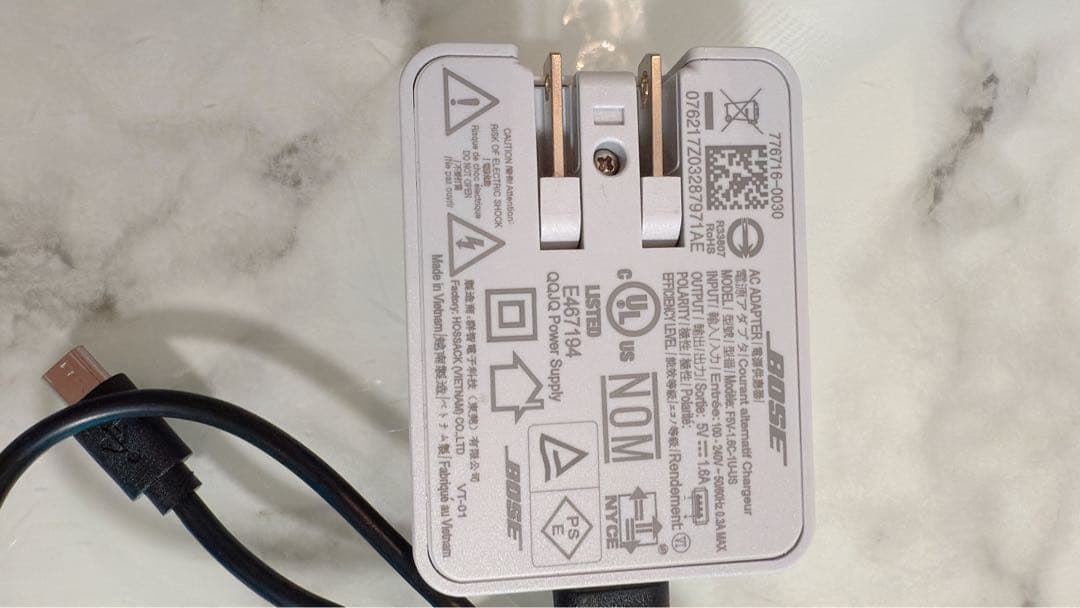 Bose ワイヤレススピーカー 薄いグレー