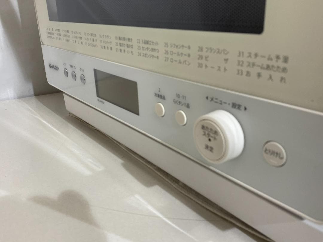 SHARP　オーブンレンジ　RE-WF262-W 2020年製
