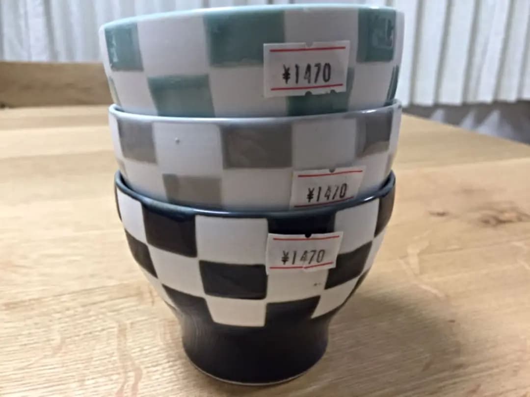 ＊新品未使用＊ 波佐見焼 西山陶器 フリーカップ 西山窯 3個セット