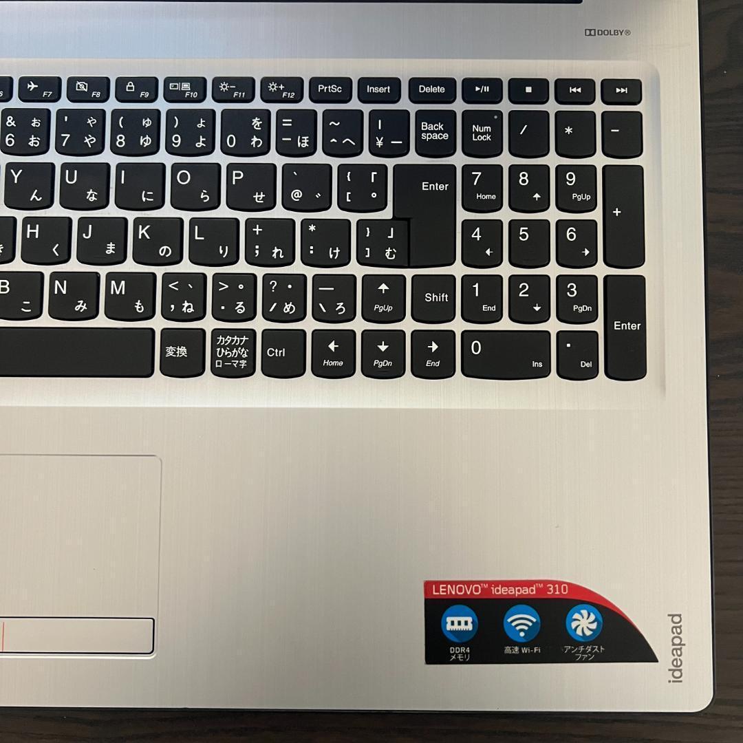 コスパ◎Lenovo☆Ideapad✨新品SSD256GB☆メモリ8GB☆i5