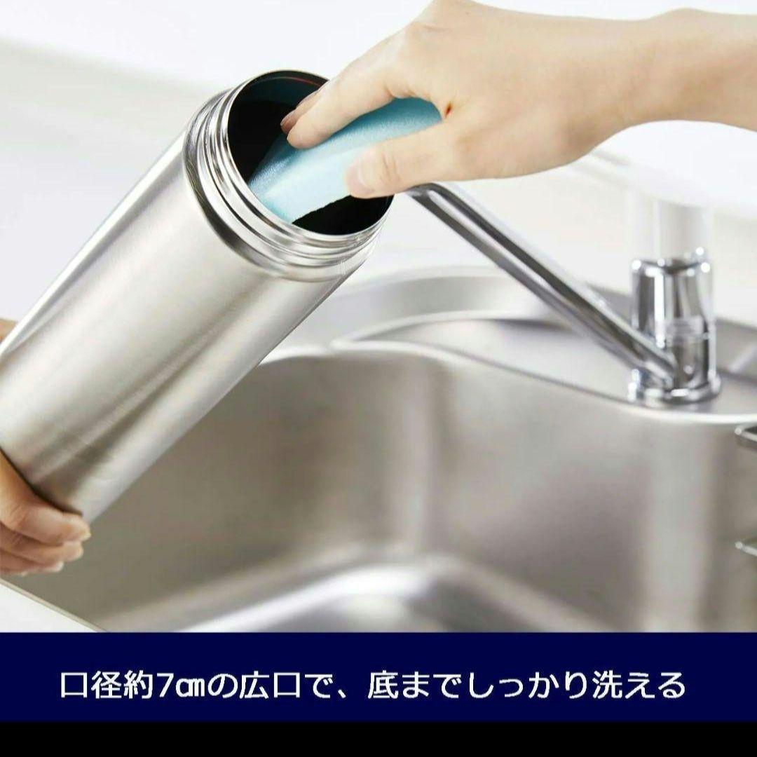 新品　タイガー 水筒 1リットル ブルー