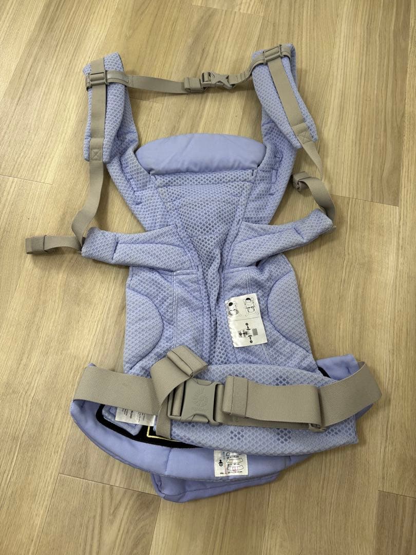 エルゴベビー 抱っこ紐 ブルーラベンダー