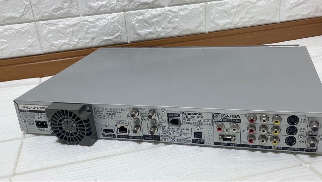 【２週間保証付き/美品】 パナソニック DVD/HDD DMR-XW30-S