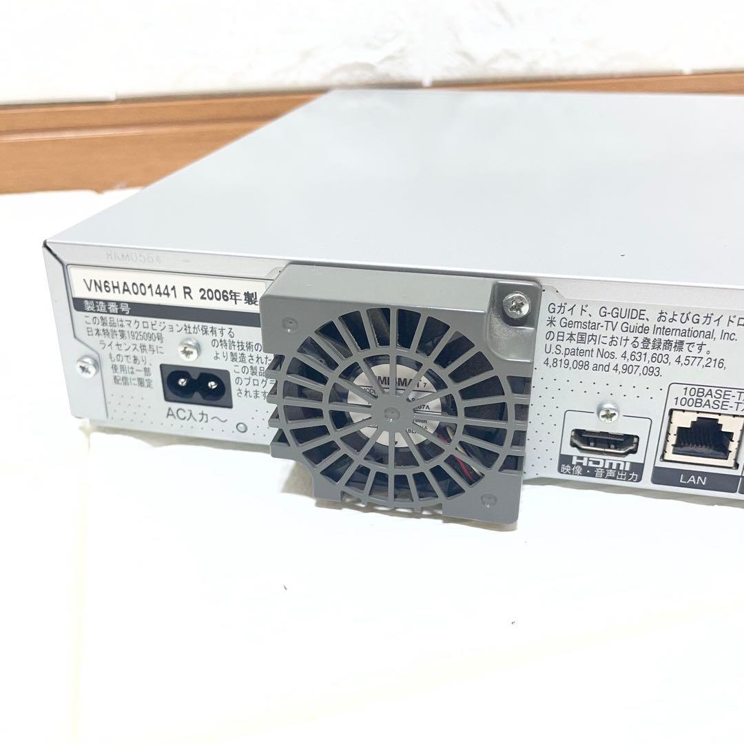 【２週間保証付き/美品】 パナソニック DVD/HDD DMR-XW30-S