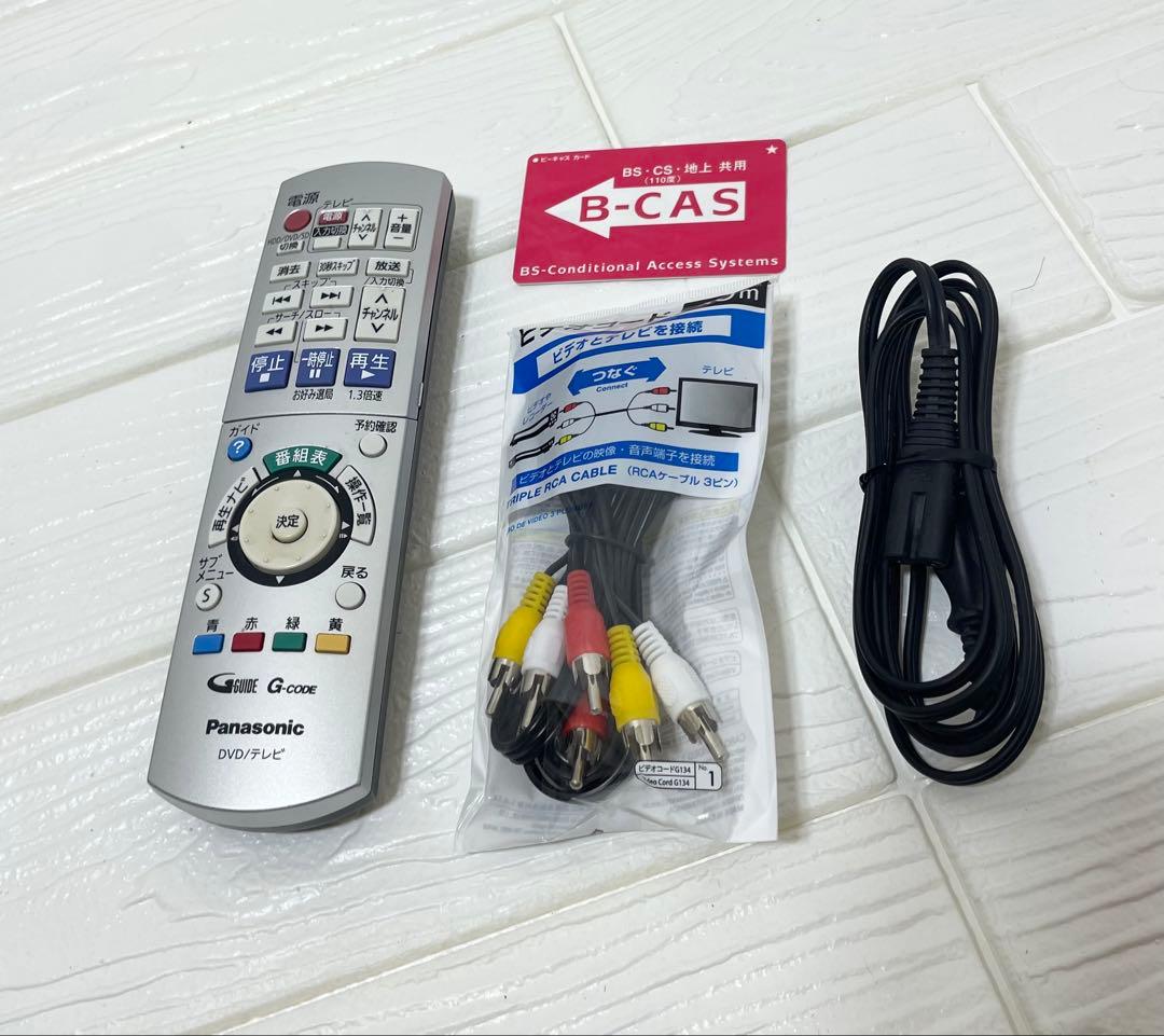 【２週間保証付き/美品】 パナソニック DVD/HDD DMR-XW30-S