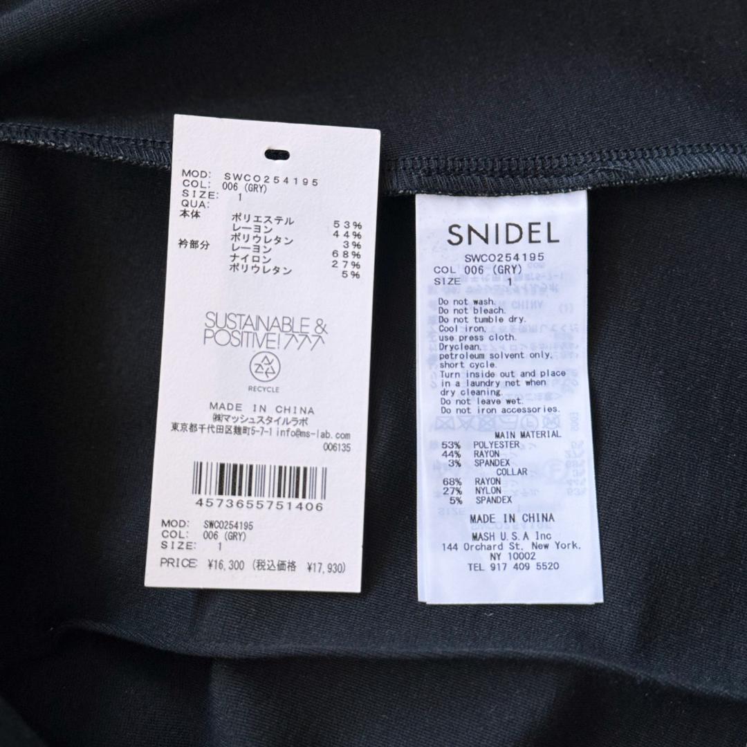SNIDEL スナイデル　衿つきプリーツカットミニワンピース　グレー