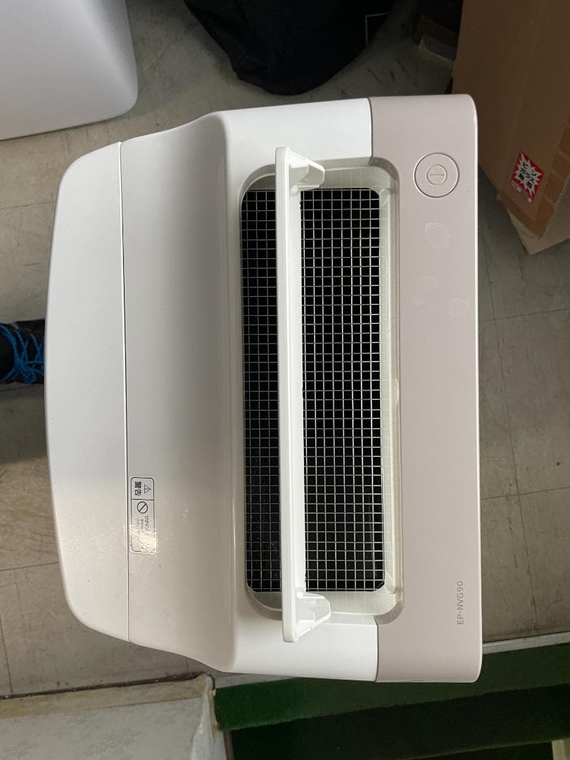 美品 HITACHI 加湿空気清浄機 2020年製 EP-NVG90(N)