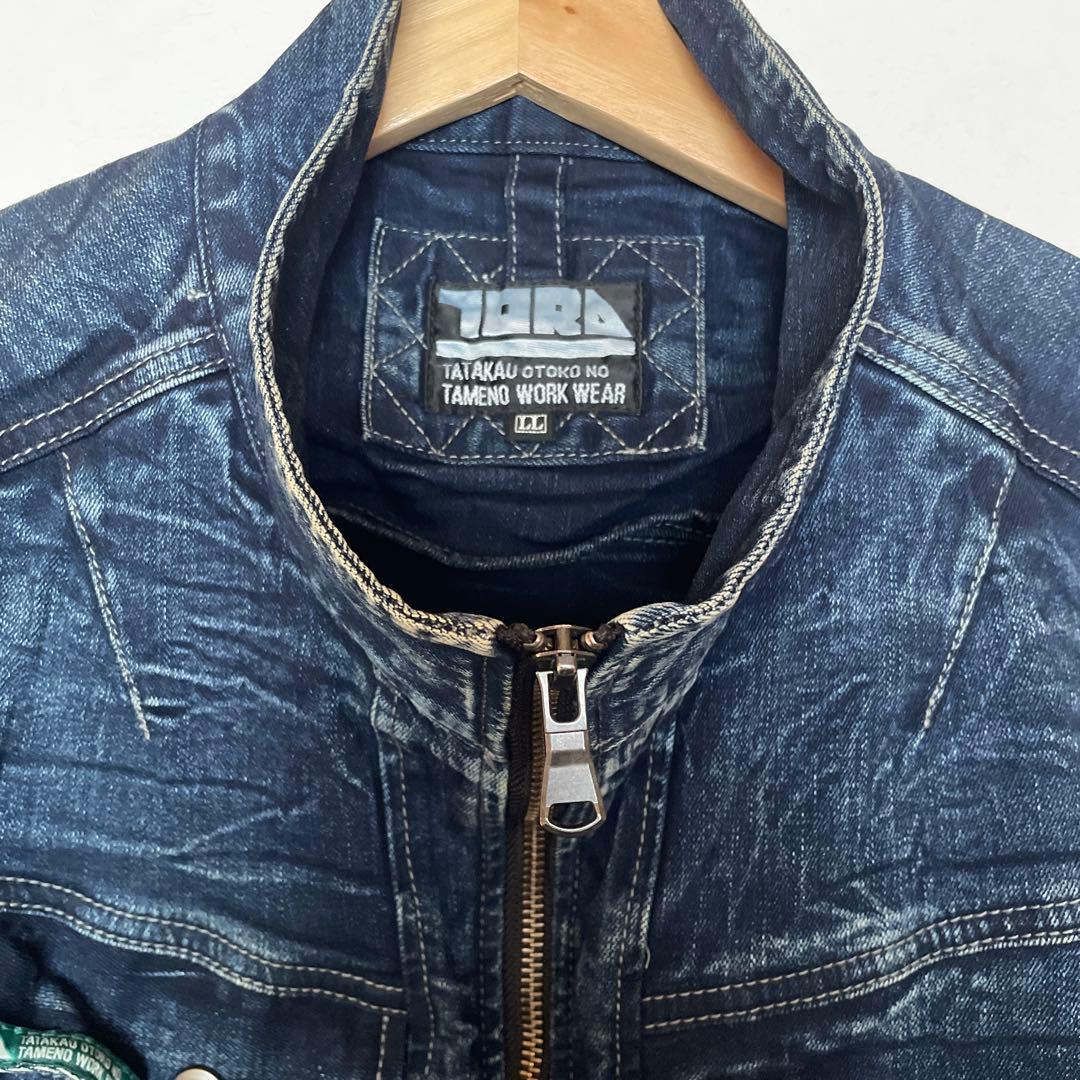 寅壱　デニム長袖ブルゾンワークパンツ　上下セット　作業服　セットアップ　作業服