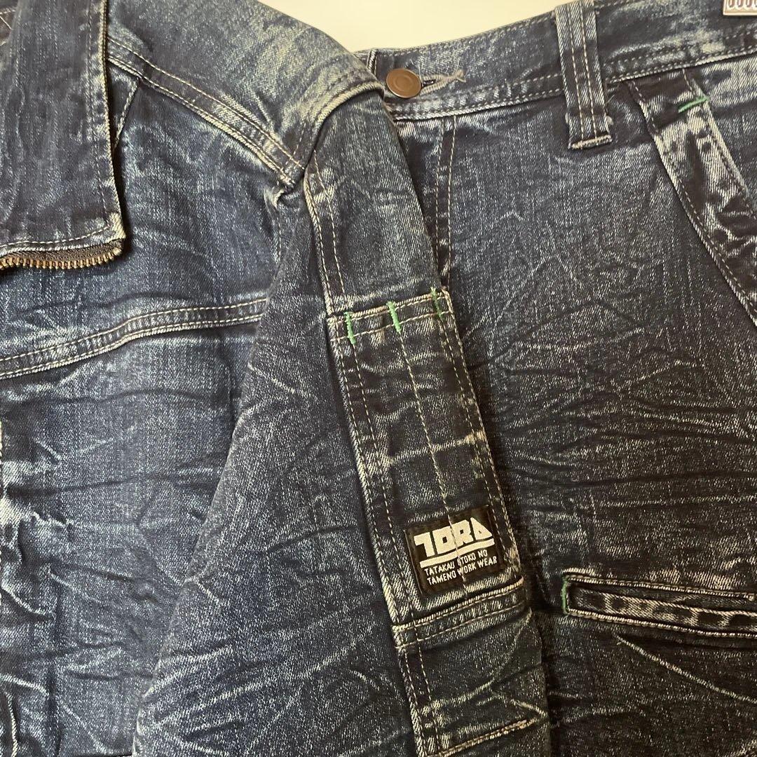 寅壱　デニム長袖ブルゾンワークパンツ　上下セット　作業服　セットアップ　作業服