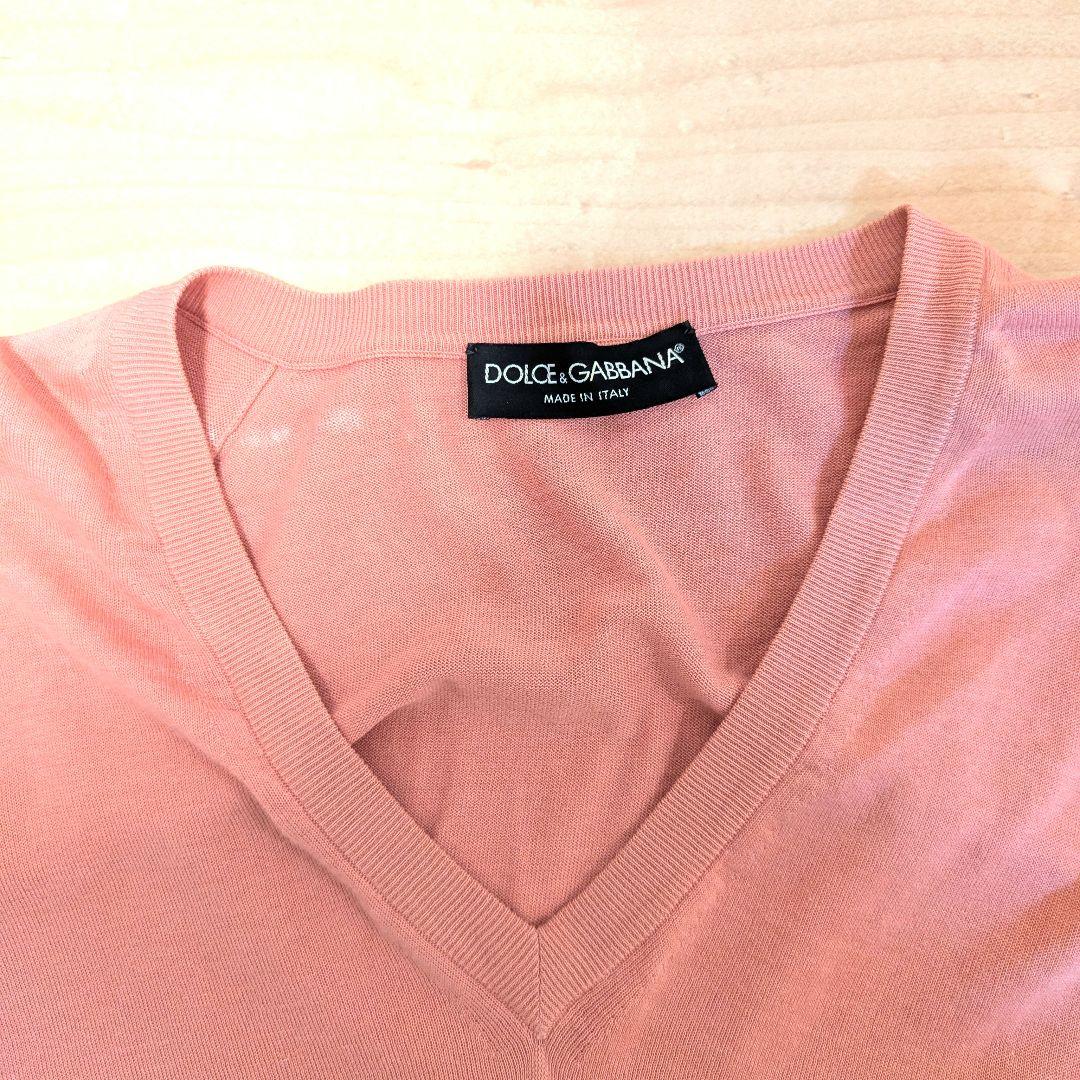 DOLCE&GABBANA ドルチェ&ガッバーナ ピンク Vネックニット