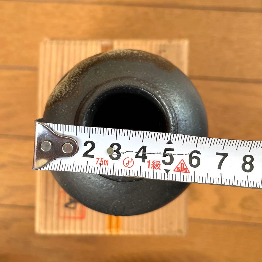 レトロえびの焼 黒色陶器 花瓶 小型 木箱付き