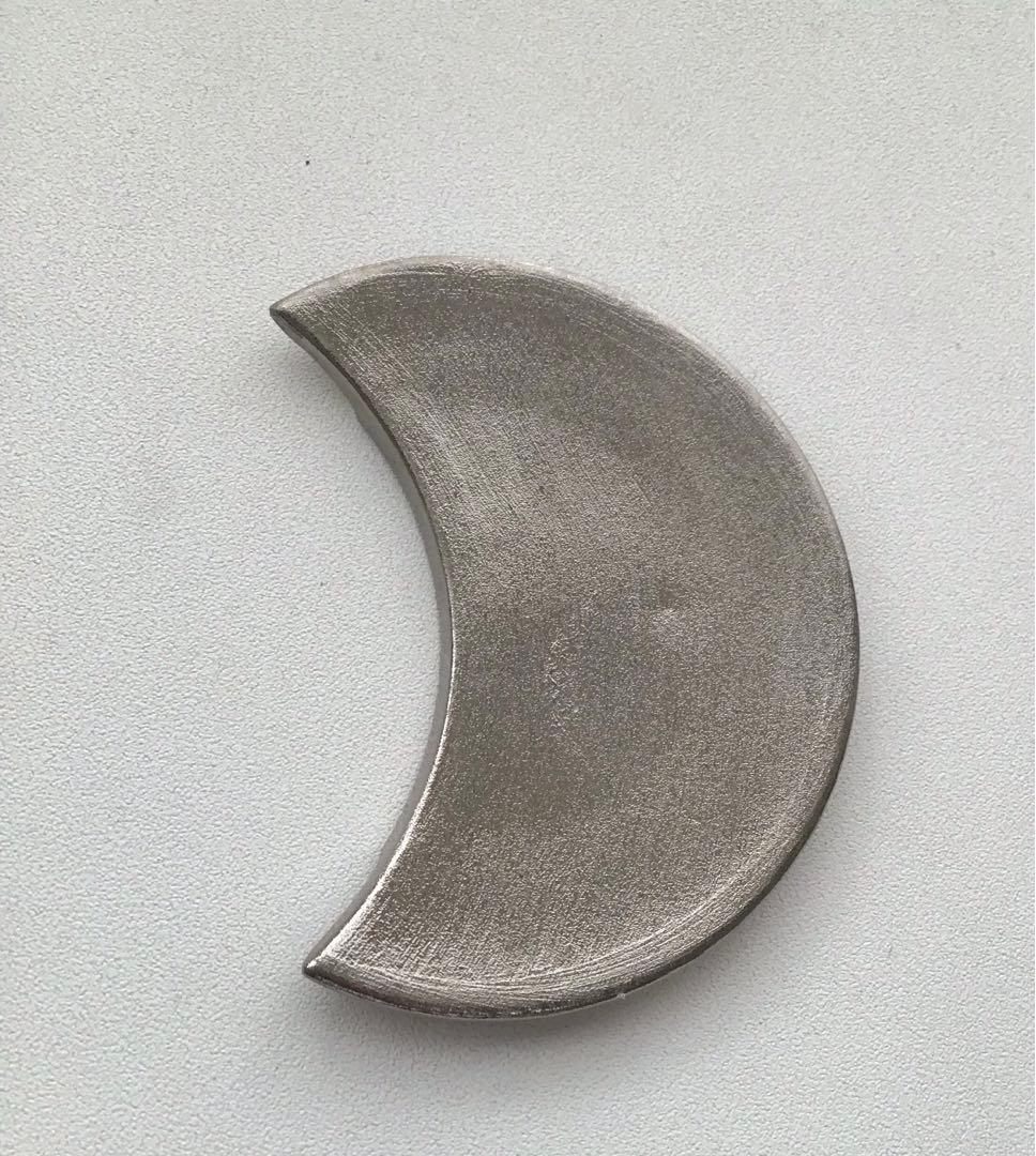 有田焼 Cloud×Moon 4点セット 限定 新品