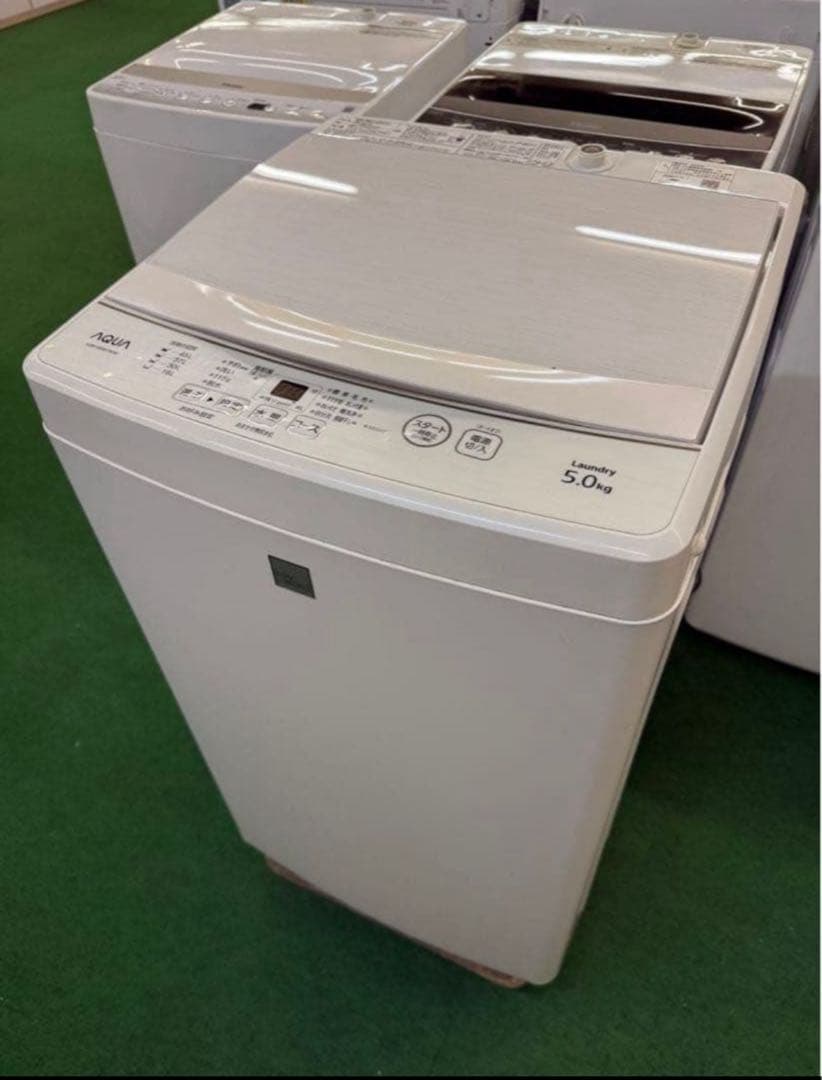 【高年式】 2020年式 5kg AQUA 洗濯機 AQW-GS5E7