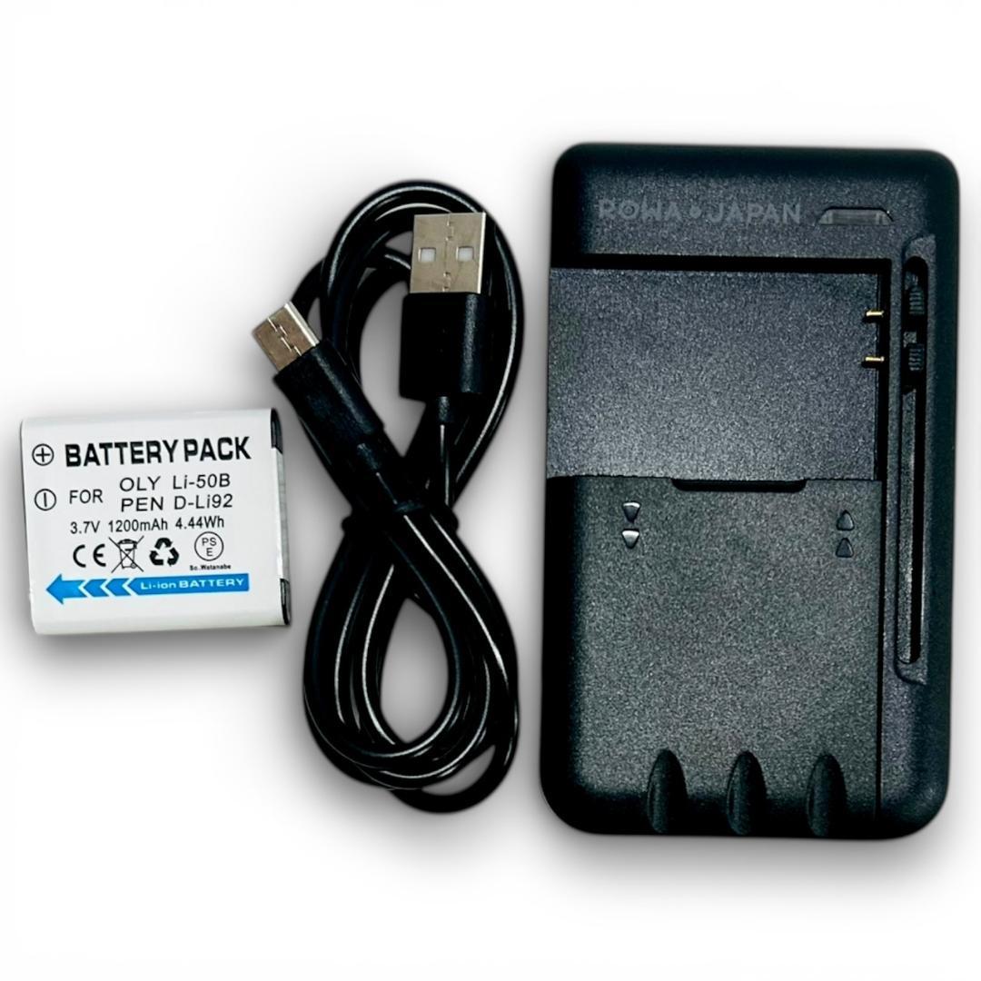 ★美品★ OLYMPUS STYLUS TG-850 本体 137