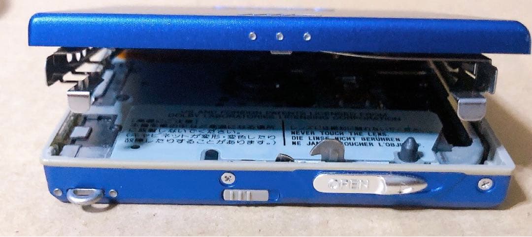 ジャンク　ONKYO ポータブルMDプレーヤー　MD-P30