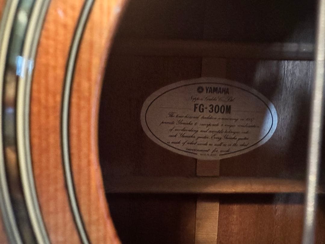 YAMAHA FG-300M アコースティックギター