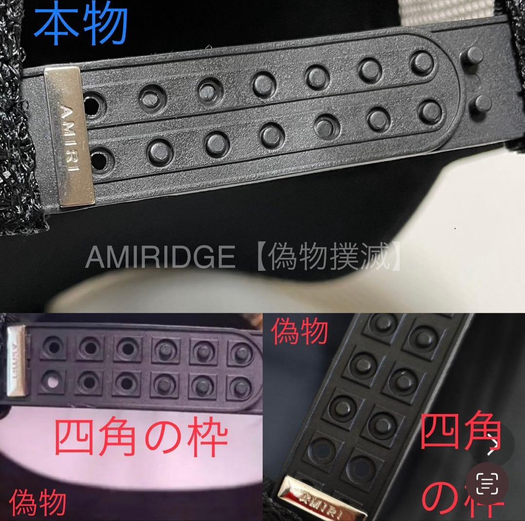 ゆ*ま様 【300円オークション】AMIRI MA TRUCKER HAT CA