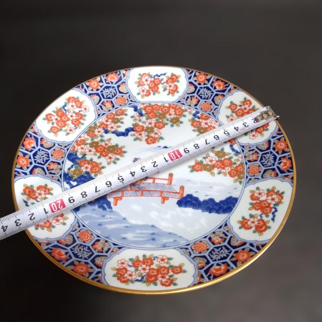 未使用 香蘭社 有田焼 フランクリンポーセリン 限定版絵皿 花の宴 2枚